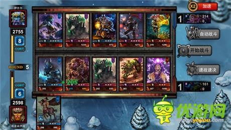 神話策略手游《爐石英雄傳說》體驗(yàn)獨(dú)特卡牌風(fēng)