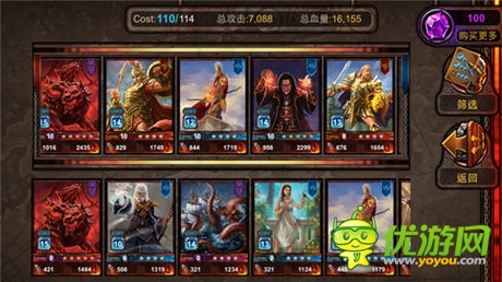 神話策略手游《爐石英雄傳說》體驗(yàn)獨(dú)特卡牌風(fēng)