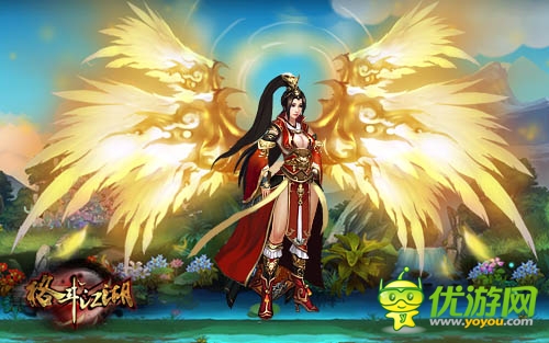 沉睡魔咒《格斗江湖》炫彩神翼圖片曝光