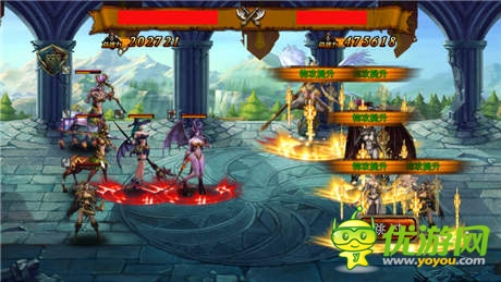 全新星相系統(tǒng)上線《龍之力量》資料篇天空之城