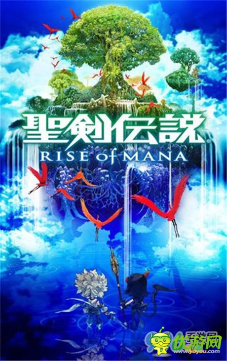 《圣劍傳說：魔力崛起》6月26安卓平臺(tái)上架