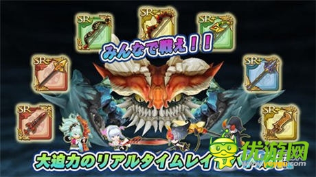 《圣劍傳說：魔力崛起》6月26安卓平臺(tái)上架