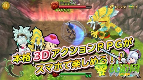 《圣劍傳說：魔力崛起》6月26安卓平臺(tái)上架