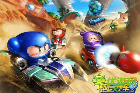 全名同樂賽車手游《跑跑卡丁車》將推向市場