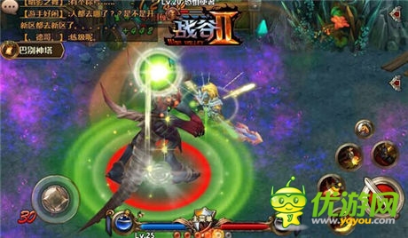 真人秀:獲獎?wù)弑稀稇?zhàn)谷II》特色玩法!