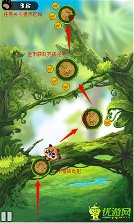 小身姿大智慧《天天跳跳熊》給力試玩