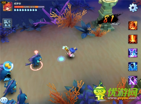 糖果味動作快感炸裂中《天下HD》真機試玩曝光