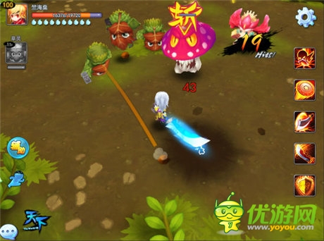 糖果味動作快感炸裂中《天下HD》真機試玩曝光