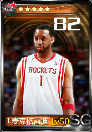 新版“跨服戰(zhàn)”將來襲《NBA夢之隊(duì)》三分大神推薦