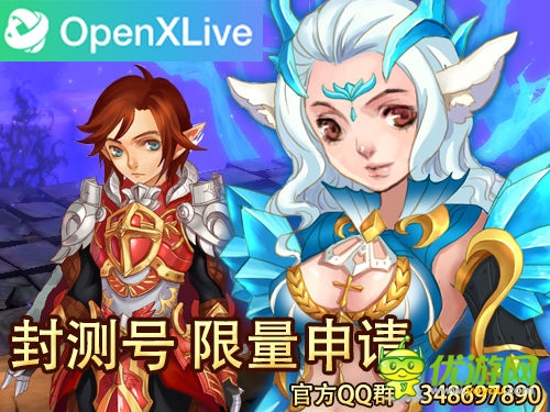 神魔巔峰對(duì)決《獵魔人》首次封測今日降臨