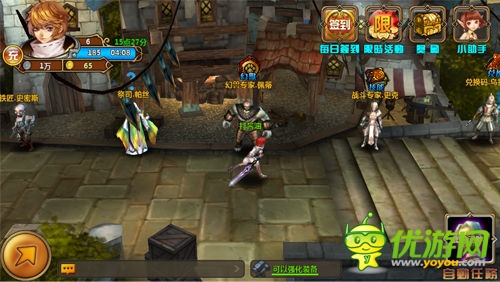 神魔巔峰對(duì)決《獵魔人》首次封測今日降臨