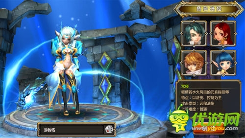 神魔巔峰對(duì)決《獵魔人》首次封測今日降臨