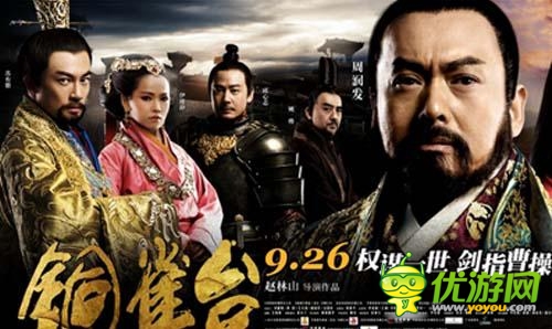 向經(jīng)典致敬《武圣Q傳》帶你重溫那些年的大片