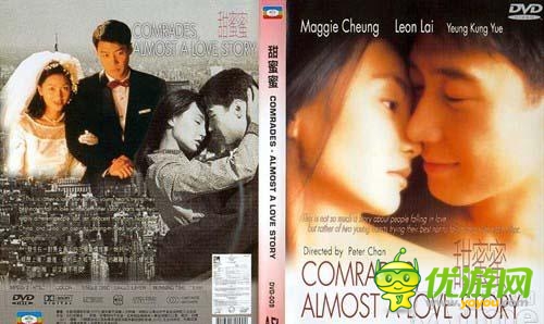 向經(jīng)典致敬《武圣Q傳》帶你重溫那些年的大片