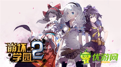 大家一起萌噠噠   二次元Q版萌系手游大盤點