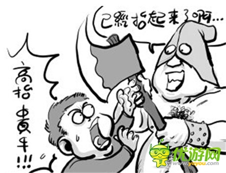 嚴(yán)打只是暫時？蘋果審核再次放水