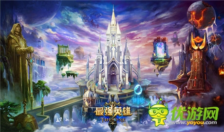 邂逅精靈王子《最強(qiáng)英雄》帶你暢游中土世界