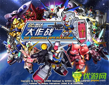 敢達(dá)新品發(fā)布會(huì):傳承35周年經(jīng)典手游之作