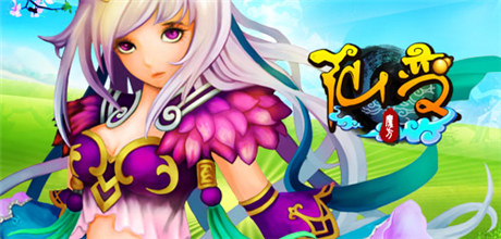 孤傲天涯武逆乾坤《仙變》九尾狐逆襲