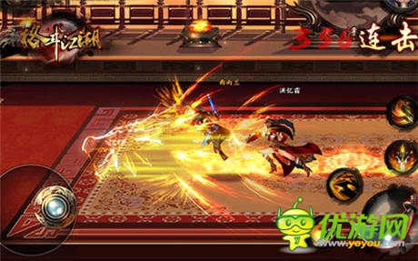 絕跡重生《格斗江湖》新版本炫酷來(lái)襲