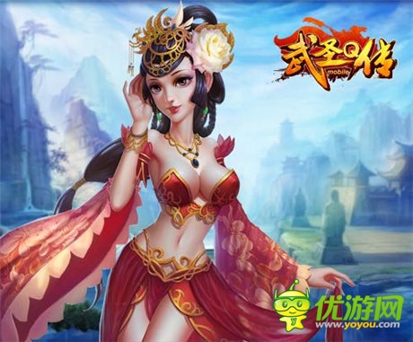 超世界杯級(jí)簡(jiǎn)單陣容《武圣Q傳》名將錄