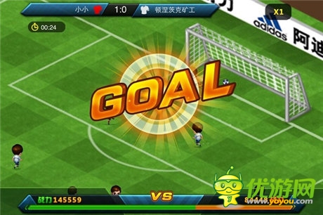 手游《全民世界杯》周末新服活動(dòng)將火爆登場