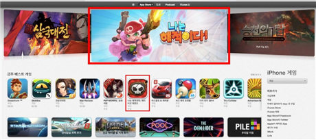 塔防新革命:《請(qǐng)叫我海盜》PVE陣法暗藏孫子兵法