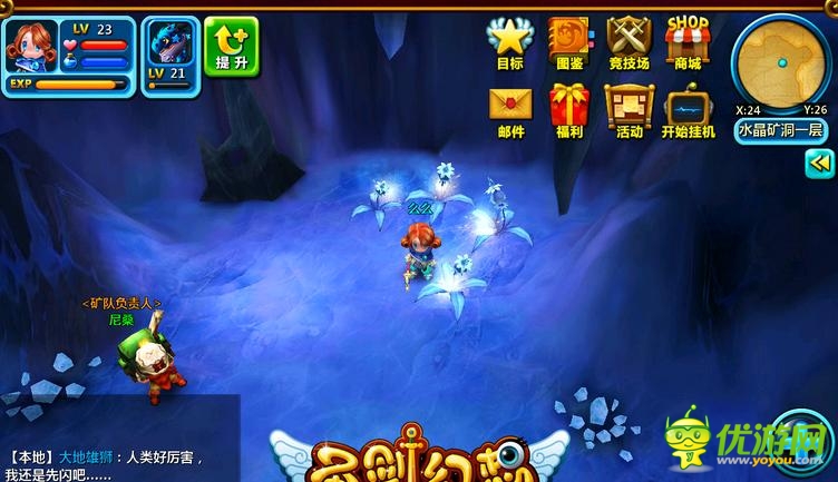 7月手機(jī)網(wǎng)游推薦：大作扎堆內(nèi)測(cè) 影之刃迎來(lái)終極測(cè)試