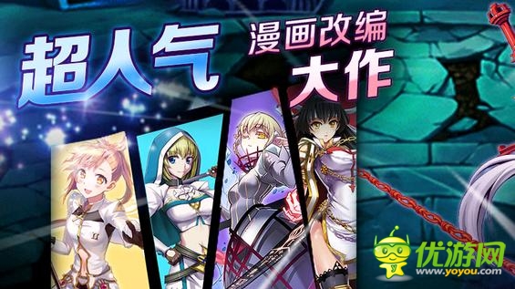 7月手機網(wǎng)游推薦：大作扎堆內(nèi)測 影之刃迎來終極測試