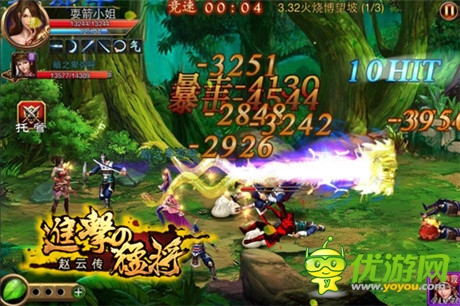  三大職業(yè)首度曝光 《進(jìn)擊的猛將》職業(yè)解析