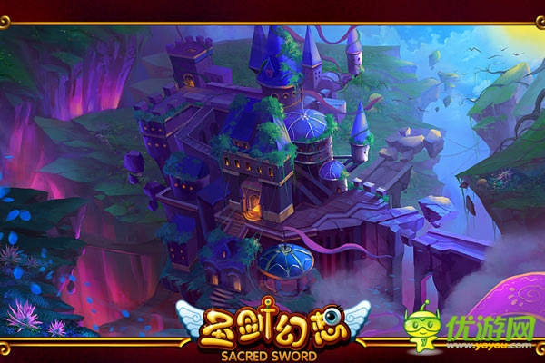 視覺盛宴 魔幻新作《圣劍幻想》場(chǎng)景揭秘