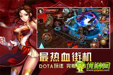 贏豪華大禮《女神的斗士》全新格斗對戰(zhàn)來襲