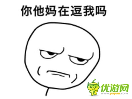 三國(guó)版“爸爸去哪兒”《一起闖三國(guó)》之袁術(shù)的故事