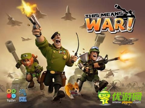 《這意味著戰(zhàn)爭！》COC搖身變?yōu)楝F(xiàn)代戰(zhàn)爭風(fēng)