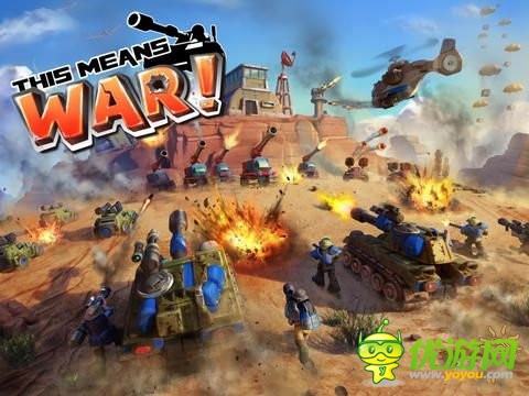 《這意味著戰(zhàn)爭！》COC搖身變?yōu)楝F(xiàn)代戰(zhàn)爭風(fēng)