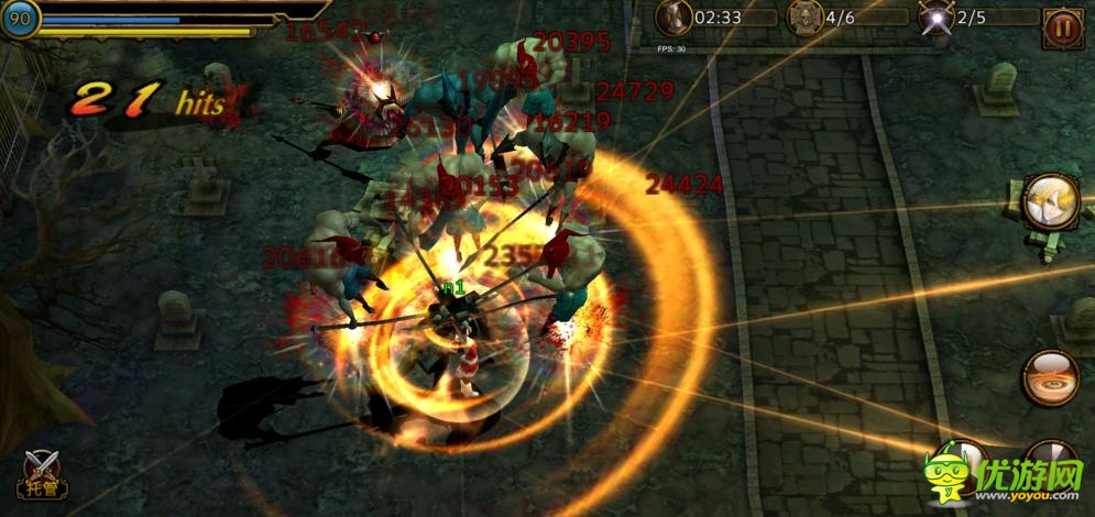 刀鋒美人截圖欣賞