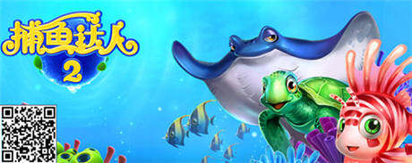 指尖上的休閑盛宴 盤點(diǎn)五大經(jīng)典手游