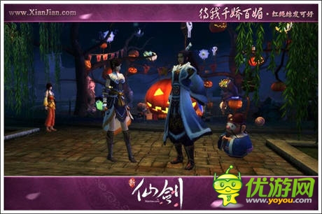   史詩(shī)級(jí)版本重溫  《新仙劍》  周年慶活動(dòng)開(kāi)啟