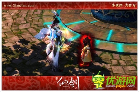   史詩(shī)級(jí)版本重溫  《新仙劍》  周年慶活動(dòng)開(kāi)啟