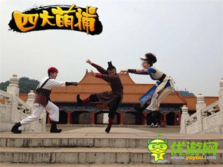 逆襲成就捕神 《四大萌捕》PVE玩法深度剖析