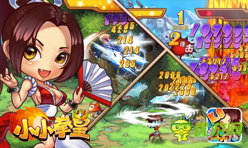 長得好看是很有用滴！《小小拳皇》武器碎片