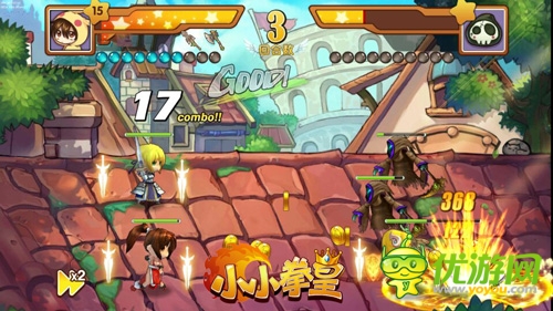 長得好看是很有用滴！《小小拳皇》武器碎片