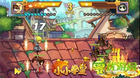 拉低對(duì)手智商 《小小拳皇》機(jī)器俠