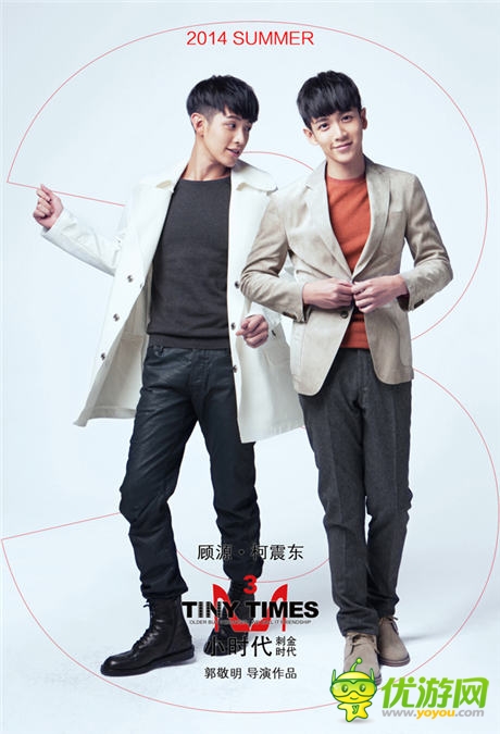 網(wǎng)傳卓越游戲與樂視達成合作開創(chuàng)MT的“小時代”