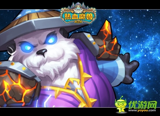  WOW心萌動！《熱血魔獸》移動版即將開測