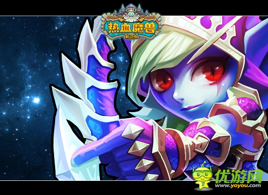  WOW心萌動！《熱血魔獸》移動版即將開測