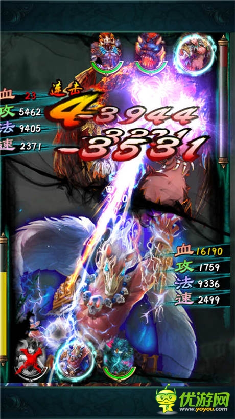 好游戲之一《洪荒OL》不可忽視的原因