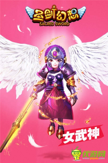 傳奇戰(zhàn)寵為你所用 《圣劍幻想》寵物原畫首曝