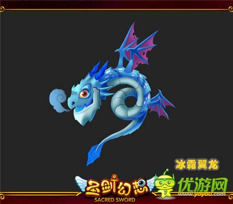 傳奇戰(zhàn)寵為你所用 《圣劍幻想》寵物原畫(huà)首曝