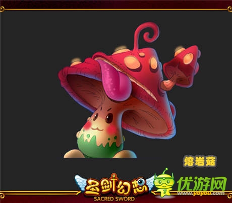 傳奇戰(zhàn)寵為你所用 《圣劍幻想》寵物原畫(huà)首曝